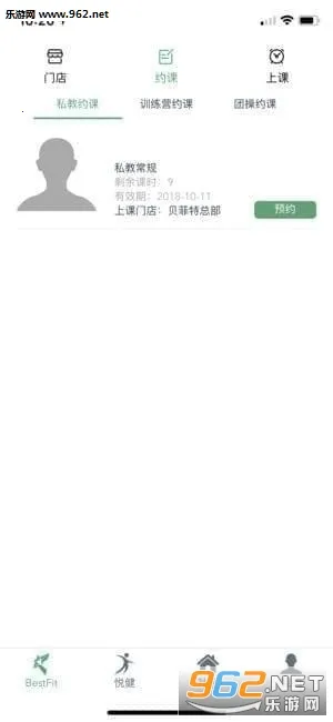 �����ؽ���v1.0 �ٷ������ͼ