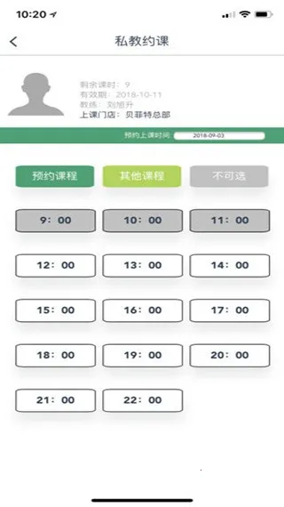 �����ؽ���v1.0 �ٷ������ͼ