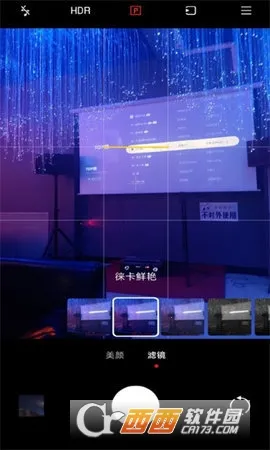 �⿨ˮӡ���2026�ٷ����°汾v5.4.000430.1 ��Ѱ��ͼ