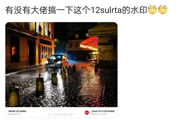 �⿨ˮӡ���2026�ٷ����°汾