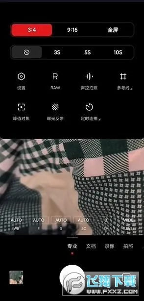 �⿨ˮӡ���2026�ٷ����°汾