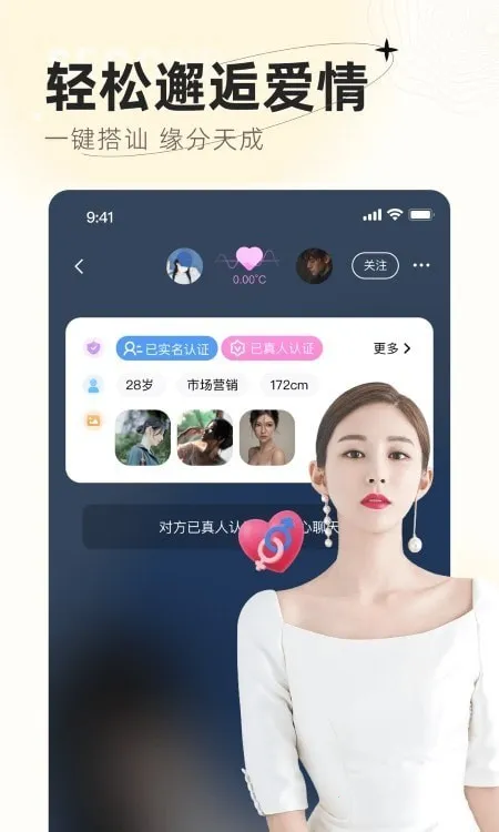 ����v1.0.0.0 ��Ѱ��ͼ