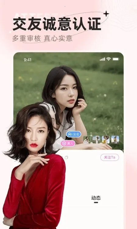 ����v1.0.0.0 ��Ѱ��ͼ