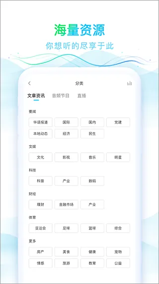 ����֮��2026�ٷ����°汾v1.3.1 ��Ѱ��ͼ