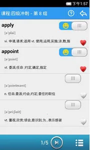 ����������2026�ٷ����°汾v8.773 ��Ѱ��ͼ