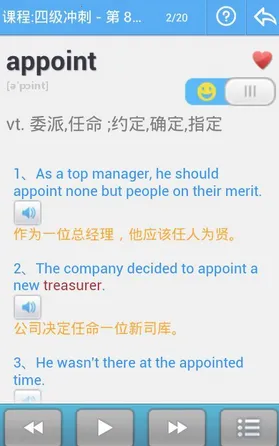 ����������2026�ٷ����°汾v8.773 ��Ѱ��ͼ