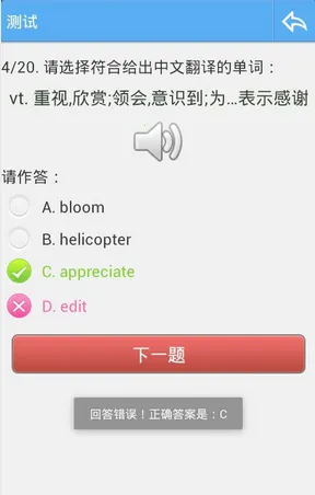 ����������2026�ٷ����°汾v8.773 ��Ѱ��ͼ