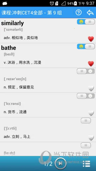 ����������2026�ٷ����°汾