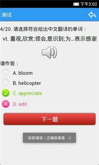 ����������2026�ٷ����°汾v8.773 ��Ѱ��ͼ