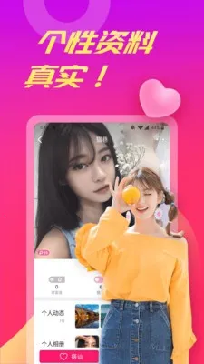 ������Ƶ�������ֻ���v1.5.8 ��׿���ͼ