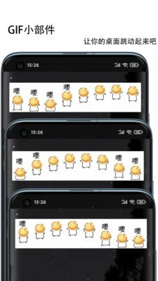 ΢��Xv1.2.3 ��Ѱ��ͼ