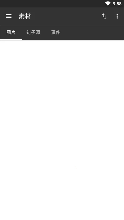 ΢��Xv1.2.3 ��Ѱ��ͼ