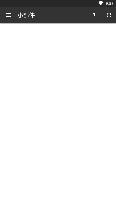 ΢��Xv1.2.3 ��Ѱ��ͼ