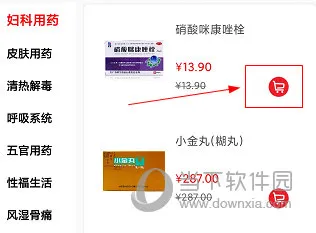 �������������ֻ���