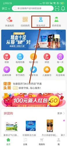 �������������ֻ���