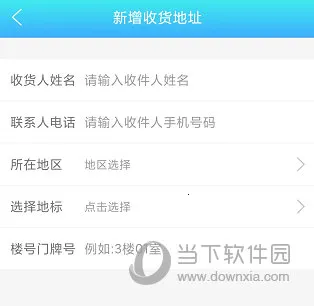 �������������ֻ���