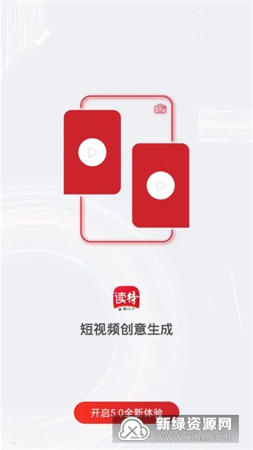 ���ذ�׿���ֻ���