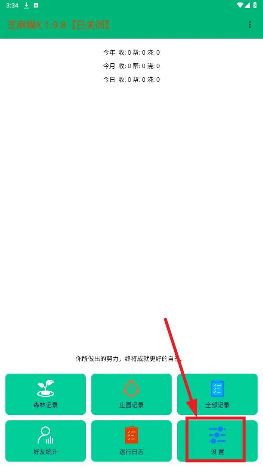 ֥���X�����ֻ���