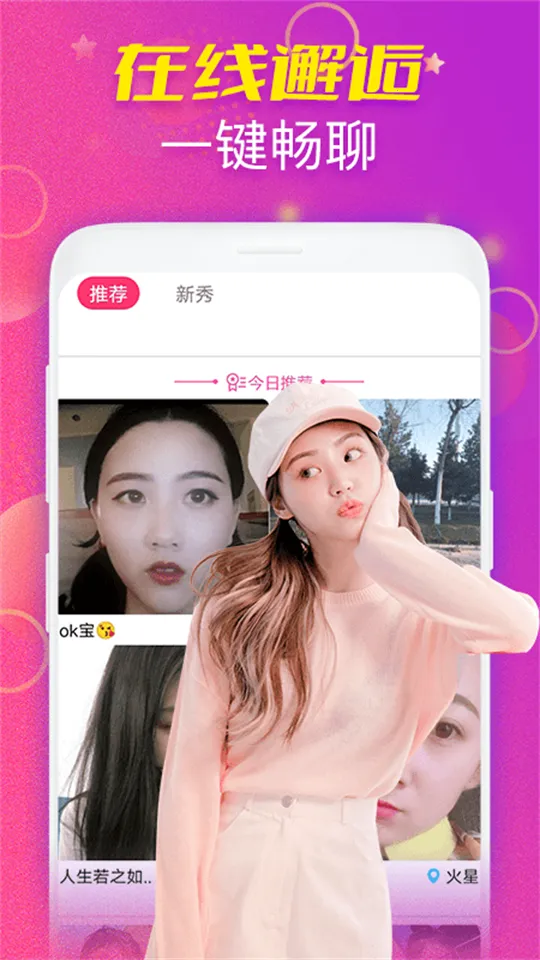 ҹ������v1.0.0 ��Ѱ��ͼ