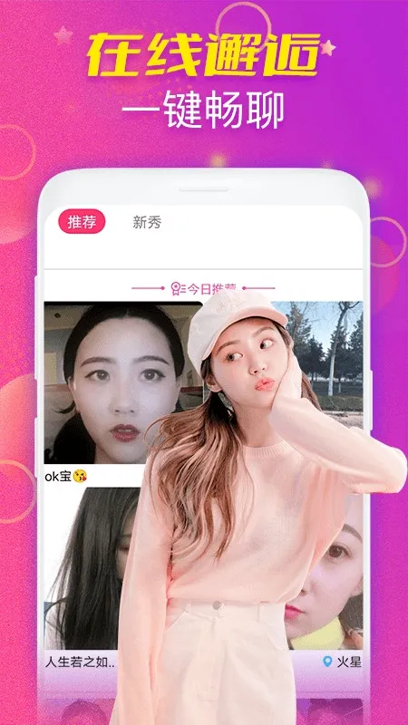 ҹ������v1.0.0 ��Ѱ��ͼ