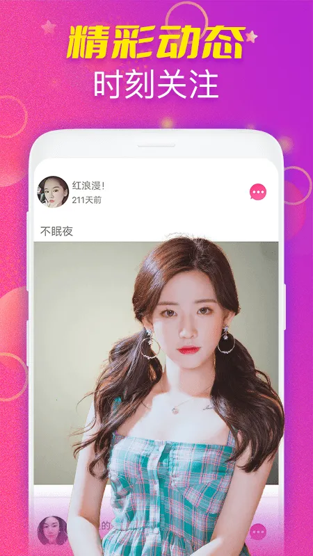 ҹ������