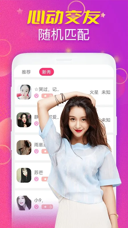 ҹ������v1.0.0 ��Ѱ��ͼ