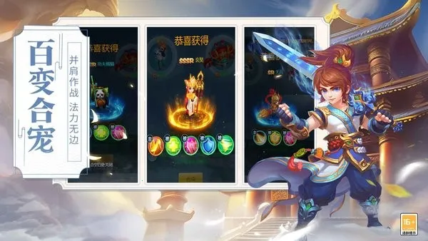 ��������v4.76.8 ��׿���ͼ