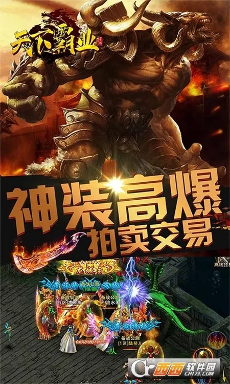 ���°�ҵ2026���ذ�װv1.0.1 �ֻ����ͼ