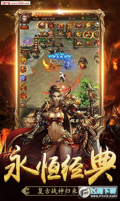 ���°�ҵ2026���ذ�װv1.0.1 �ֻ����ͼ