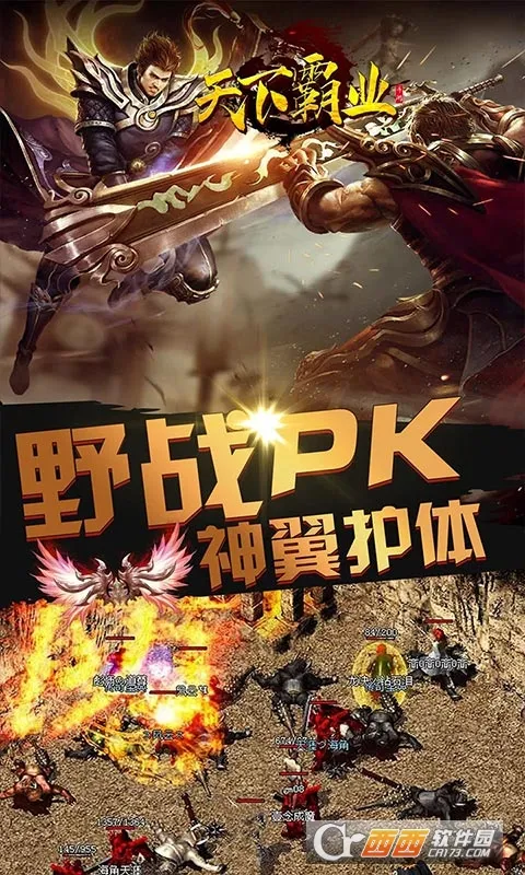 ���°�ҵ2026���ذ�װv1.0.1 �ֻ����ͼ