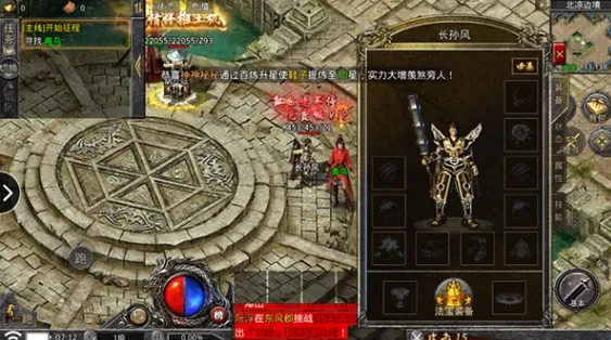 ���°�ҵ2026���ذ�װ