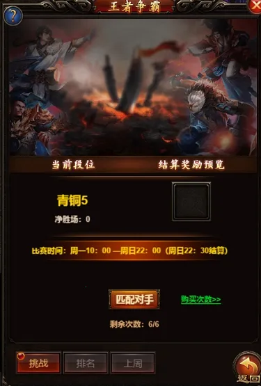 ���°�ҵ2026���ذ�װ