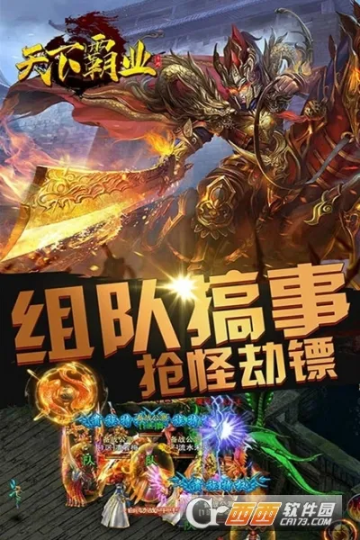 ���°�ҵ2026���ذ�װ