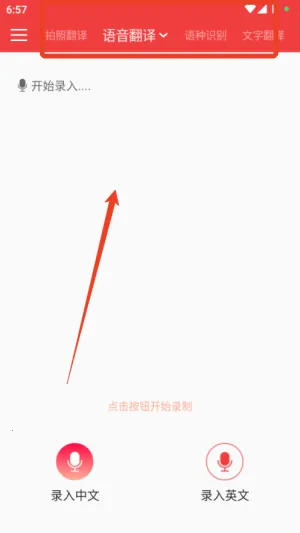 �������շ����2026���ذ�װ