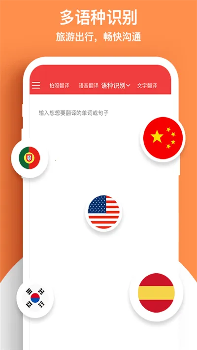 �������շ����2026���ذ�װv1.0 �ֻ����ͼ