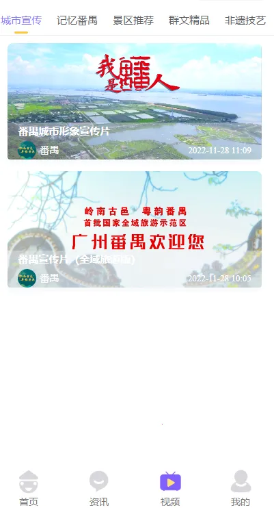 ��خ����v1.0.0 �ٷ������ͼ