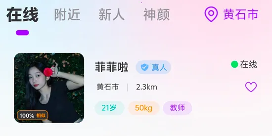 ������԰