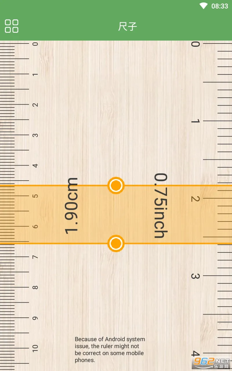 AGֱװ2026�ٷ�����v2.10.00 �ֻ����ͼ