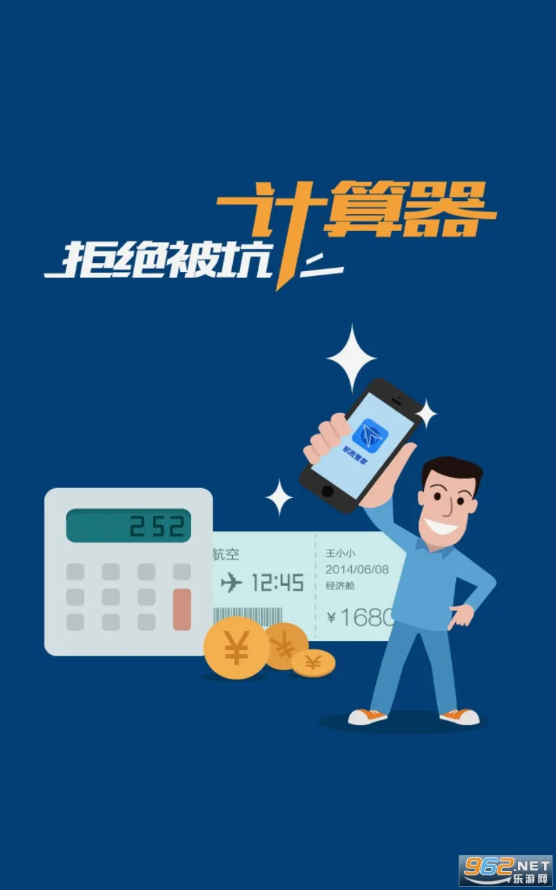 AGֱװ2026�ٷ�����