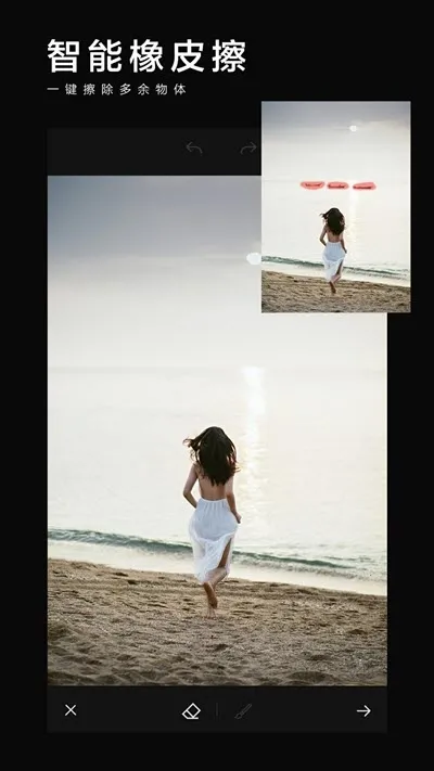 ��Ӱ��ͼ2026���°汾