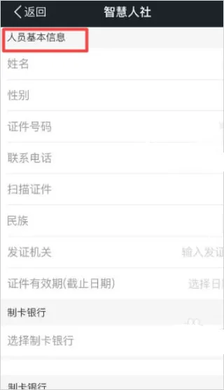 �ҵ��Ͼ�2026�ٷ����°汾