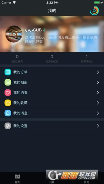 ������Ӱ2026�ٷ����°汾v1.0.6 ��Ѱ��ͼ