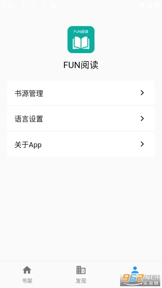 Fun�Ķ������ֻ���v1.0.2 ��Ѱ��ͼ