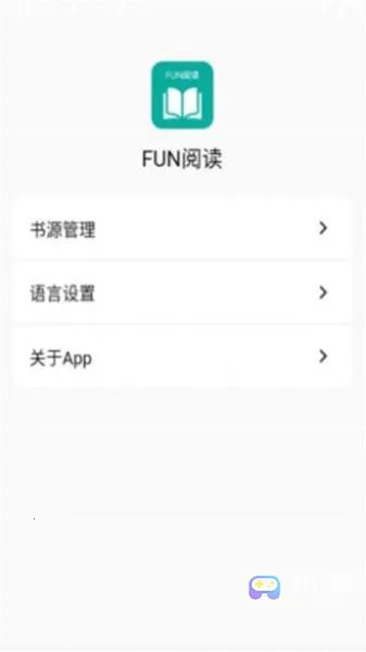 Fun�Ķ������ֻ���