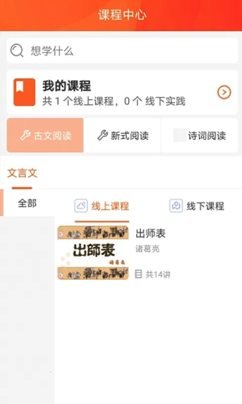 �����Ķ������ֻ���