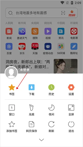 �̲��������׿���ֻ���