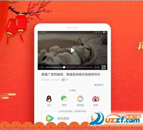 �̲��������׿���ֻ���