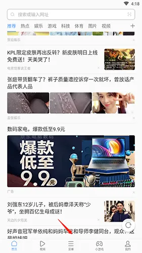 �̲��������׿���ֻ���