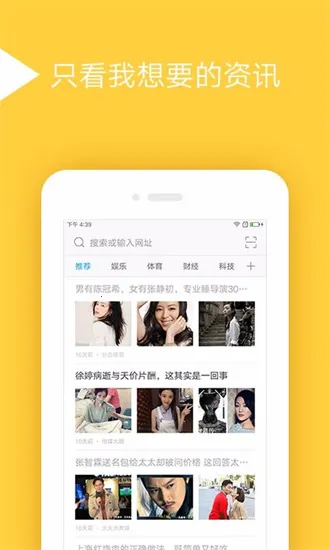 �̲��������׿���ֻ���v8.6.0.1_store_rls �ٷ������ͼ