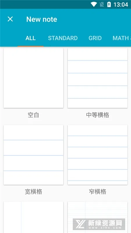 Squidv4.0.26-GP �ֻ����ͼ